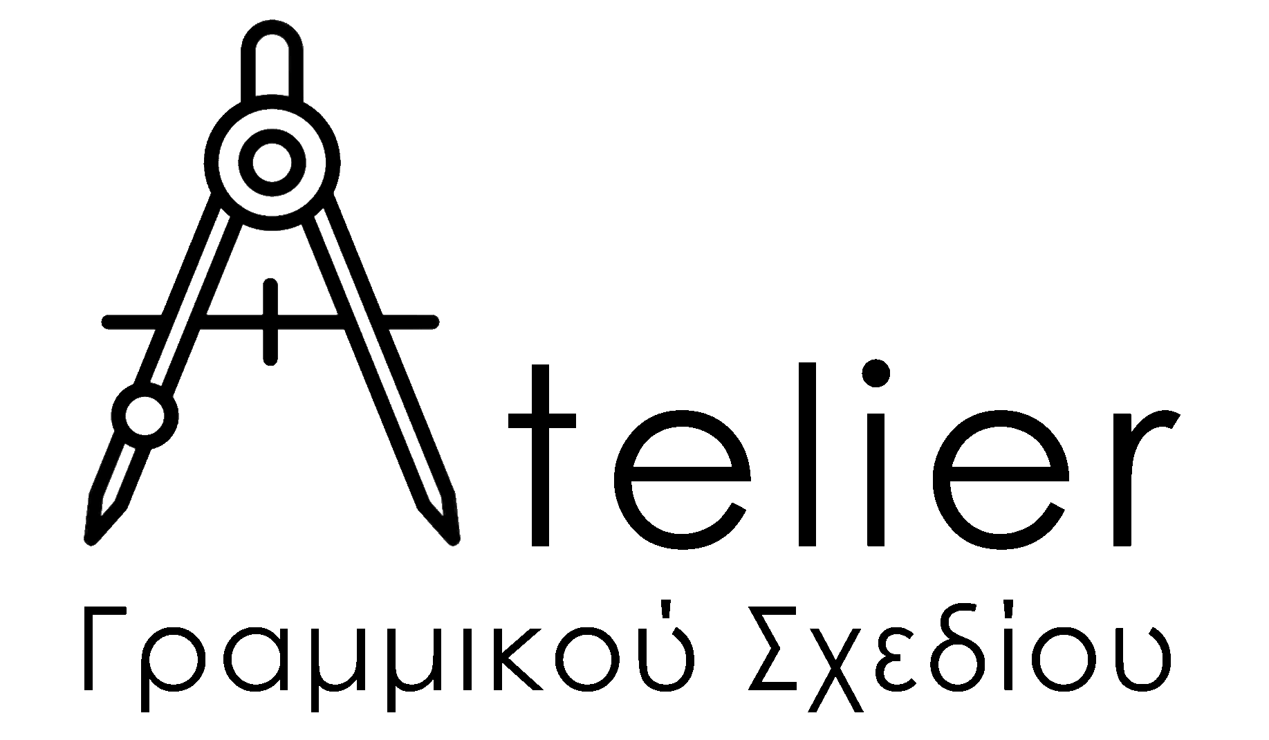Atelier Γραμμικού Σχεδίου Logo
